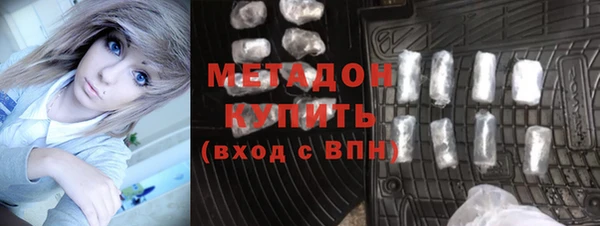 хмурый Алзамай