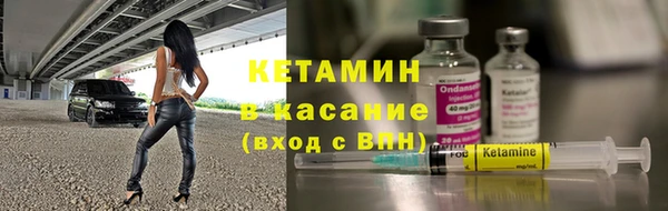 мескалин Алексин