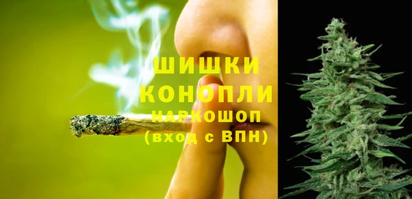 мескалин Алексин