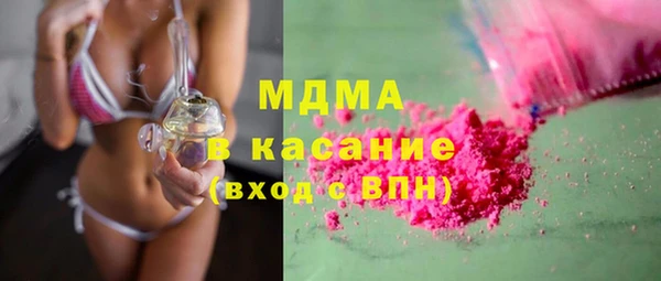 мескалин Алексин