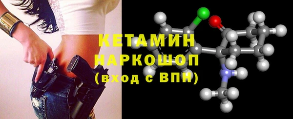 хмурый Алзамай