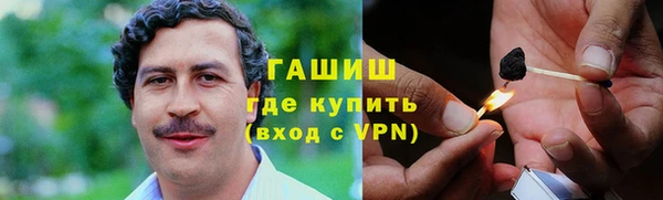 мескалин Алексин