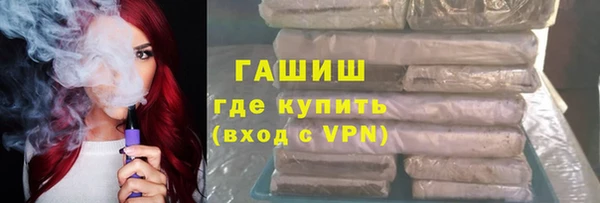 мескалин Алексин