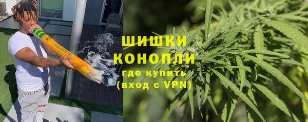 мескалин Алексин