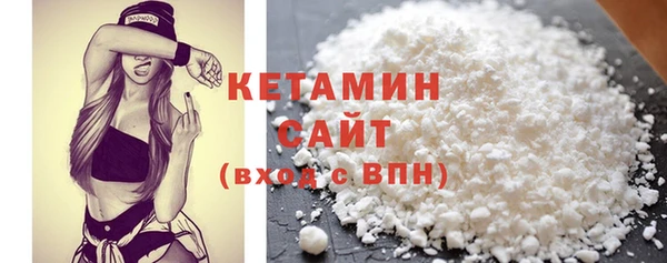 мескалин Алексин